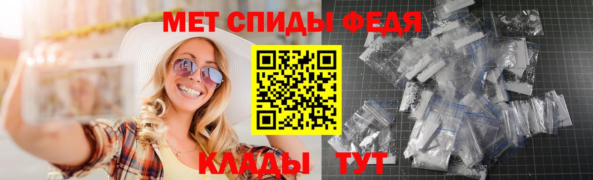 АМФ  omg ONION  Вход с VPN  Горячий Ключ  Amphetamine 98% 