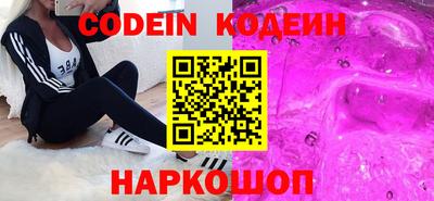 амф Балаково