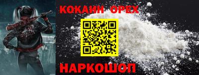 амф Балаково