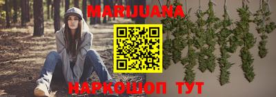 амф Краснодар
