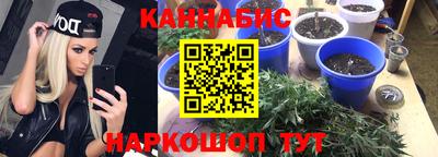 Альфа ПВП Балашиха
