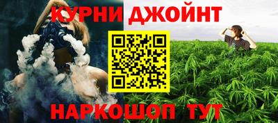 эйфоретик Балахна