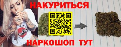 амф Балаково