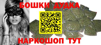 Альфа ПВП Балашиха