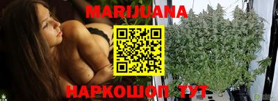 Альфа ПВП Балашиха