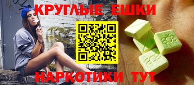 Альфа ПВП Балашиха