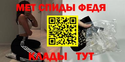 Альфа ПВП Балашиха