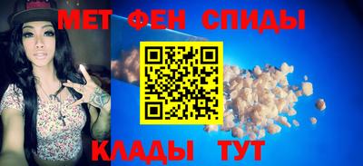 Альфа ПВП Балашиха