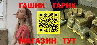амф Балаково