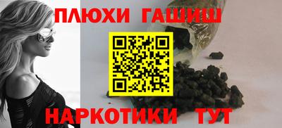 амф Балаково