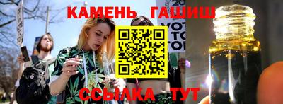 эйфоретик Краснознаменск