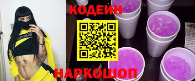 амф Балаково