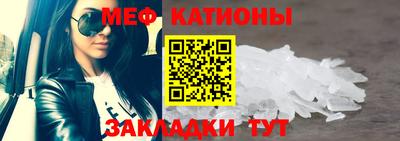 Альфа ПВП Балашиха